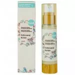 Kvitok Crème protectrice prébiotique pour enfants - corps entier avec protéines d'avoine (50 ml) - protège contre les influences extérieures