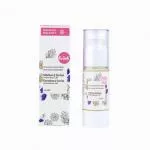 Kvitok Crème de nuit aux prunes pour les peaux matures 50 (30 ml) - restaure l'élasticité