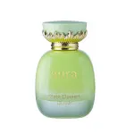 Aura Pista Dessert eau de parfum pour femme 100 ml