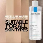 Micellar Water Ultra eau micellaire pour peaux sensibles 400 ml