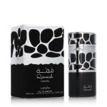 Qimmah for Men eau de parfum pour homme 100 ml