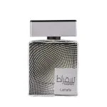 Suqraat eau de parfum unisexe 100 ml