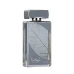 Najdia Intense Eau de Parfum pour homme 100 ml
