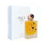 Pride Tharwah Gold Eau de Parfum unisexe 100 ml