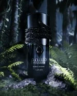 Musamam Black Intense Eau de Parfum unisexe 100 ml