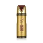 Ajwad Déodorant en spray unisexe 200 ml