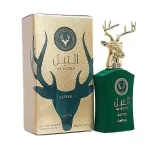 Eau de parfum unisexe Lattafa Al Noble Safeer 100 ml