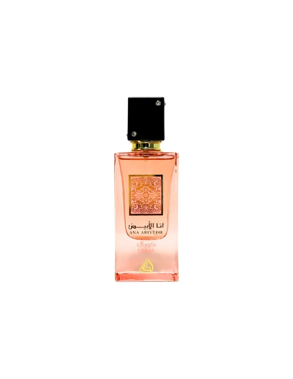 Ana Abiyedh Coral eau de parfum pour femme 60 ml