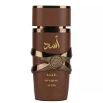 Asad Bourbon eau de parfum pour homme 100 ml