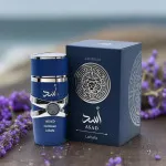 Asad Zanzibar eau de parfum pour hommes 100 ml