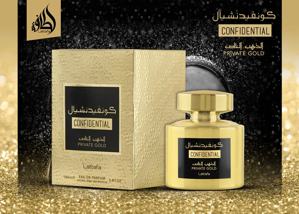 Confidential Private Gold eau de parfum unisexe 100 ml