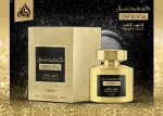 Confidential Private Gold eau de parfum unisexe 100 ml