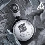 Fakhar Men eau de parfum pour hommes 100 ml
