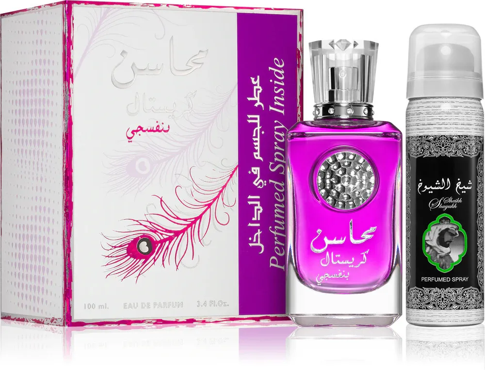 Coffret cadeau Lattafa Mahasin Crystal Violet pour femmes eau de parfum 100 ml + déodorant spray 50 ml 100 ml + deosprej 50 ml