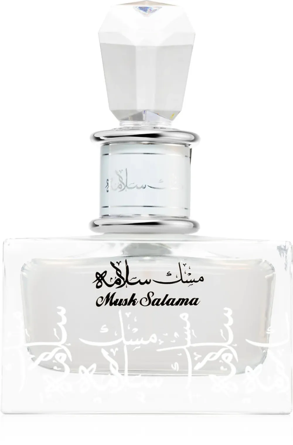 Musk Salama eau de parfum unisexe 100 ml