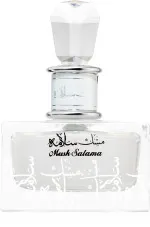 Musk Salama eau de parfum unisexe 100 ml