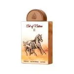 Lattafa Pride Art Of Nature II EDP 100 ml + EDP 20 ml + spray corporel 200 ml UNISEX