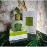 Tameen Collection Musk Wild Vanille eau de parfum pour femmes 100 ml