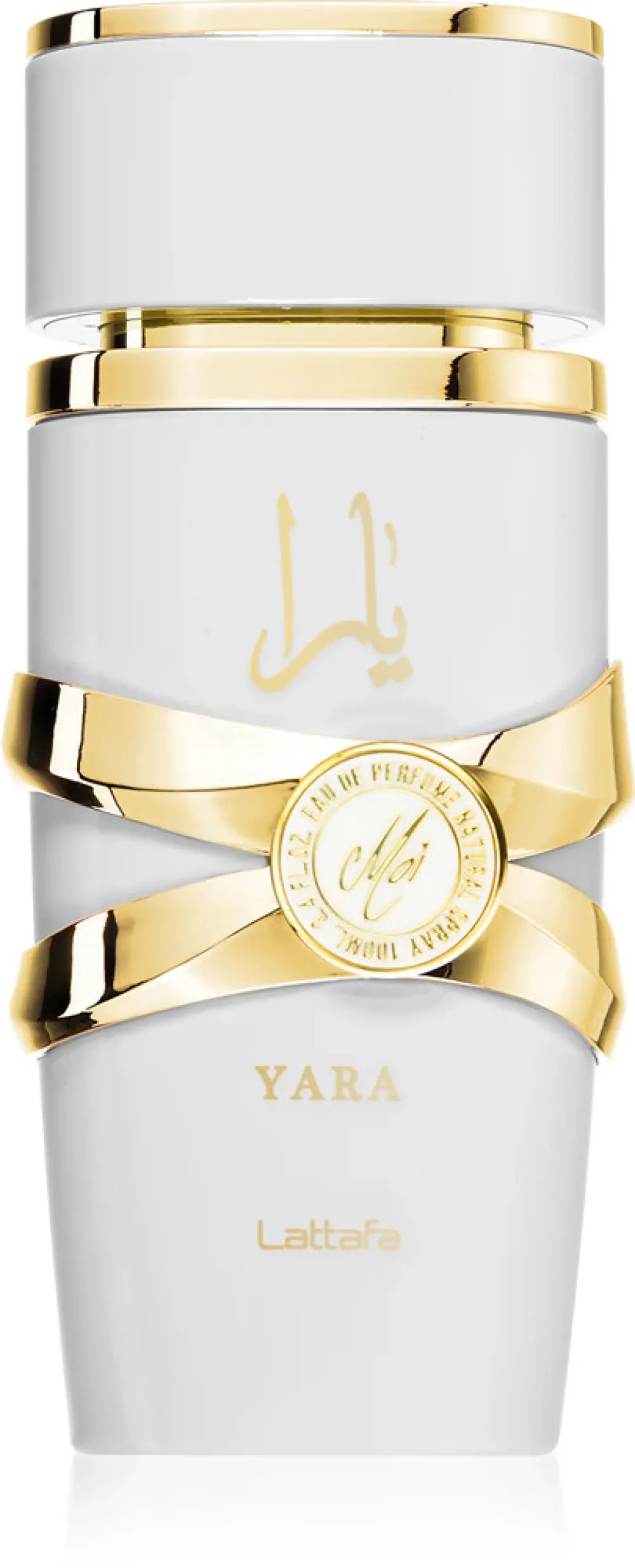 Yara Moi eau de parfum pour femmes 100 ml