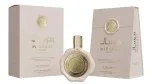 Le Labo Falcone Mirsaal Passion U Eau de parfum 100 ml