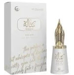 Le Labo Falcone Risala For You Eau de Parfum mixte 100 ml