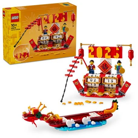 Iconic 40678 LEGO® Calendrier des fêtes