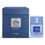 Mazaaj Infused eau de parfum pour homme 100 ml