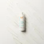 Après-shampooing hydratant 250 ml