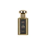 Salwa aqua parfum unisexe 100 ml