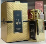 Salwa aqua parfum unisexe 100 ml