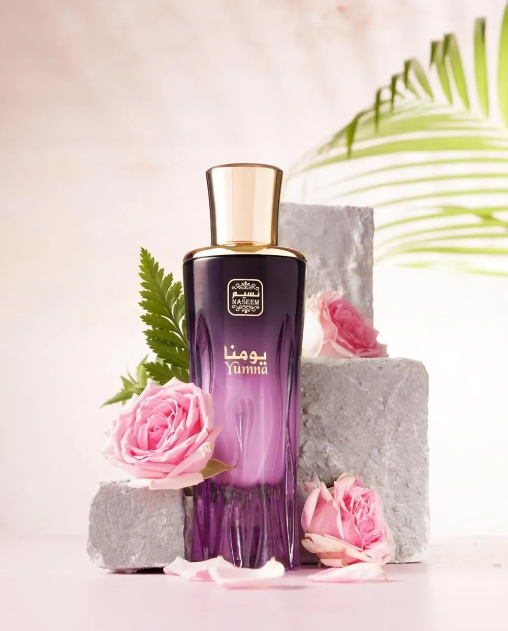 Yumna aqua parfum pour femmes 80 ml
