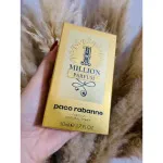 1 Million Parfum eau de parfum 50 ml Pour homme