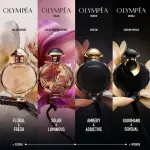 Eau de parfum Paco Rabanne Olympéa pour femme 80 ml