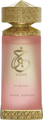 Khair Fusion huile de parfum concentrée U 25 ml