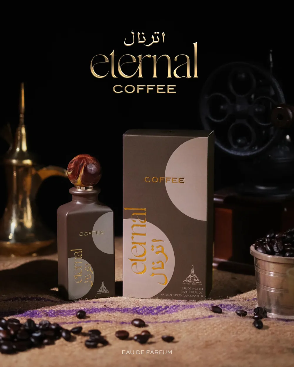 Eternal Coffee eau de parfum unisexe 85 ml