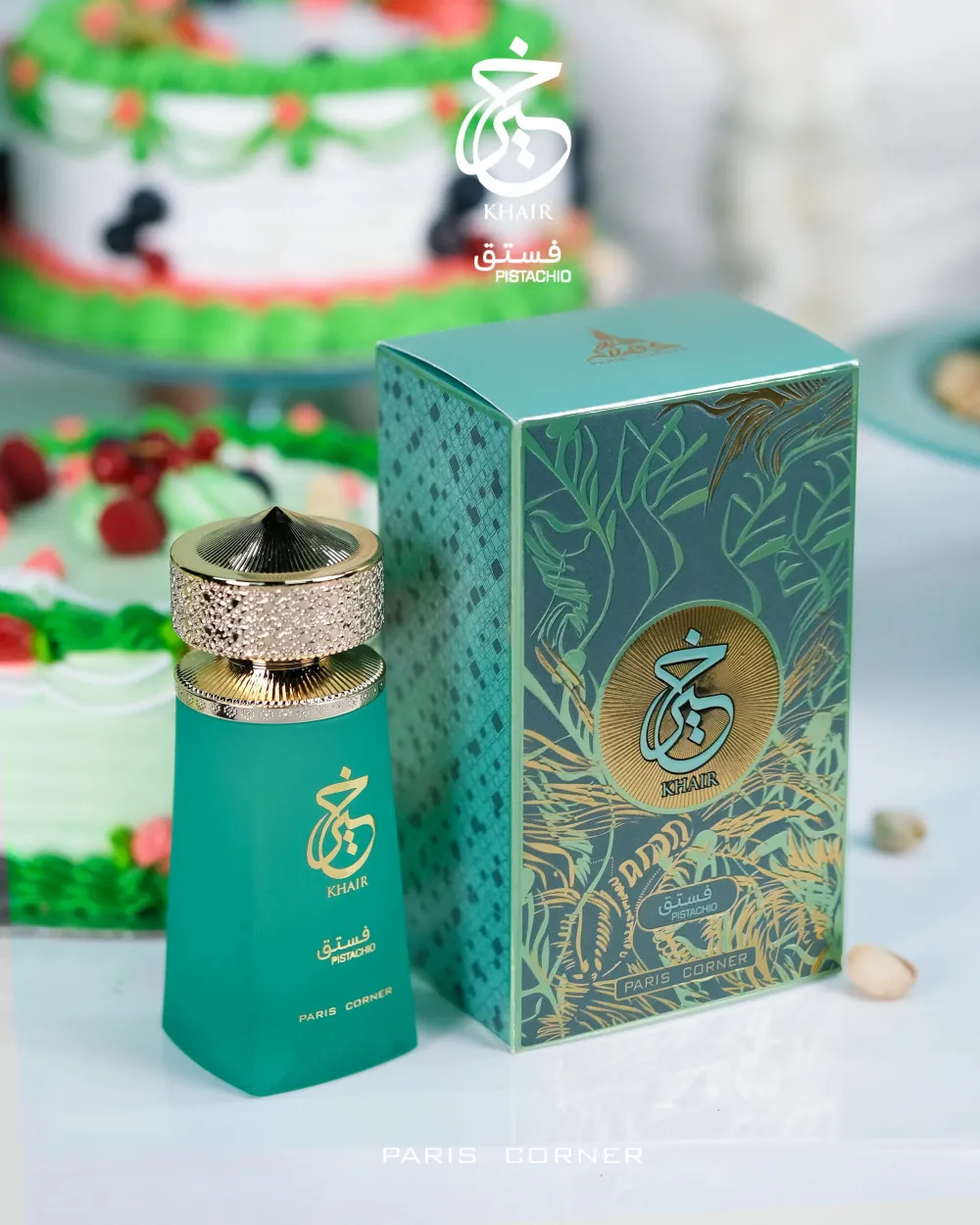 Eau de parfum unisexe Paris Corner Khair Pistachio 100 ml