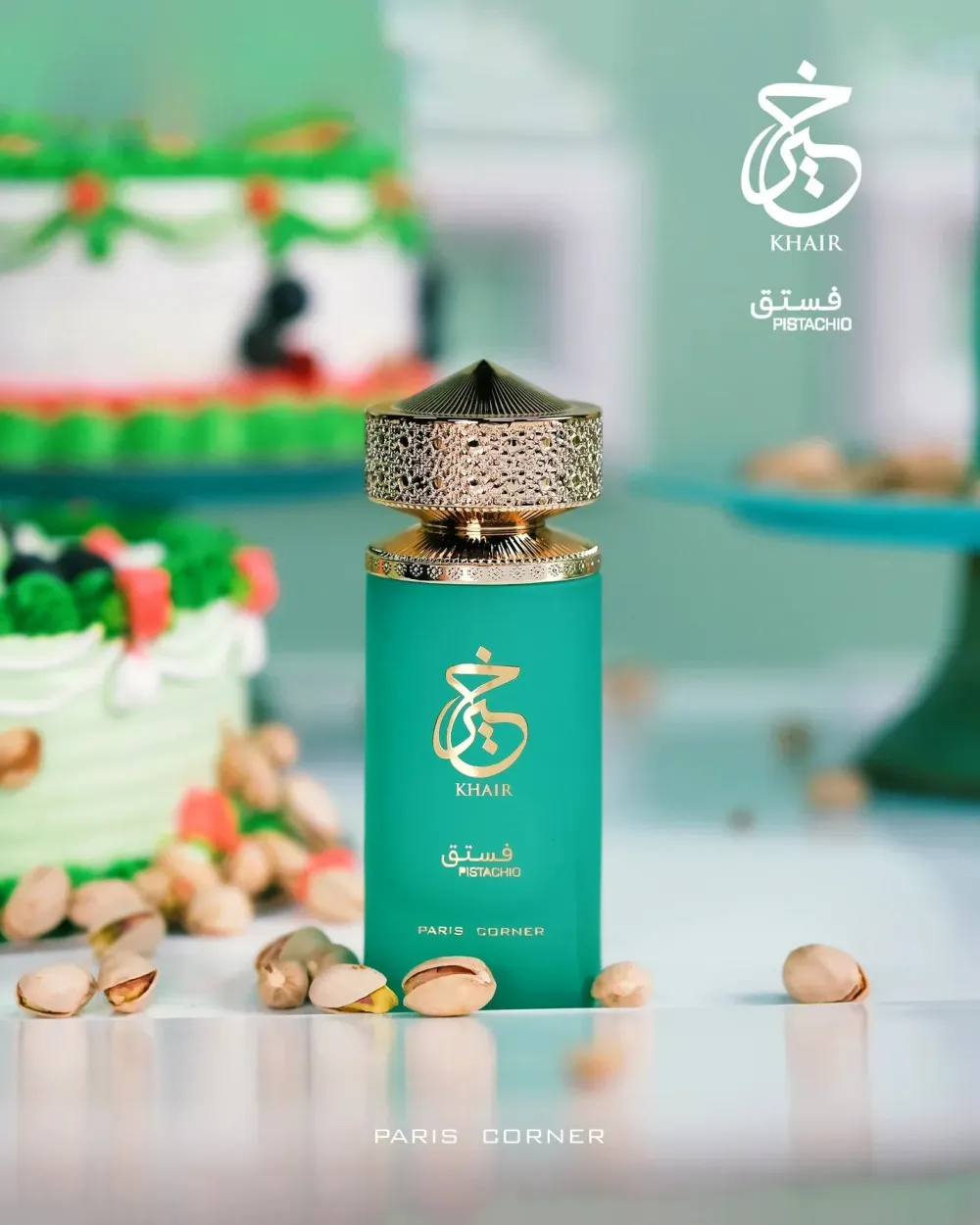 Eau de parfum unisexe Paris Corner Khair Pistachio 100 ml