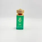 Eau de parfum unisexe Paris Corner Khair Pistachio 100 ml
