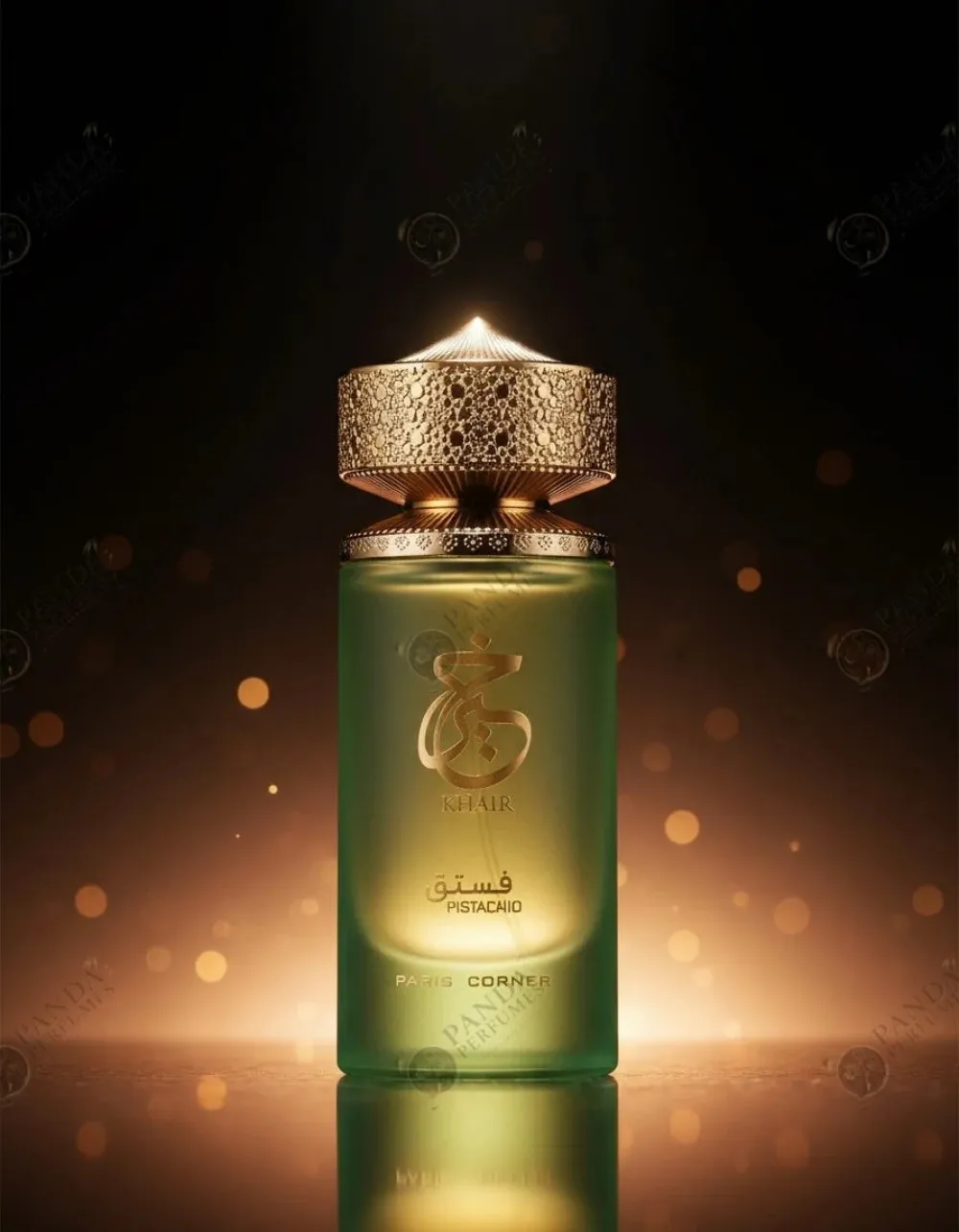 Eau de parfum unisexe Paris Corner Khair Pistachio 100 ml