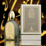 Musk Collection Tranquil Night eau de parfum unisexe 100 ml