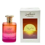 Taskeen Marina eau de parfum pour femmes 100 ml