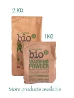 Bio-D Lessive hypoallergénique en poudre (1 kg)