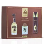 Pride Eternal Oud EDP 100 ml + EDP 20 ml + DEO en spray 200 ml UNISEX 1 ks