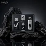 Pride Ishq Al Shuyukh Silver EDP 100 ml + EDP 20 ml + DEO en spray 200 ml UNISEXE 1 ks