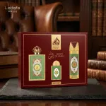 Pride Queen Of Arabia EDP 100 ml + EDP 20 ml + DEO en spray 200 ml F 1 ks