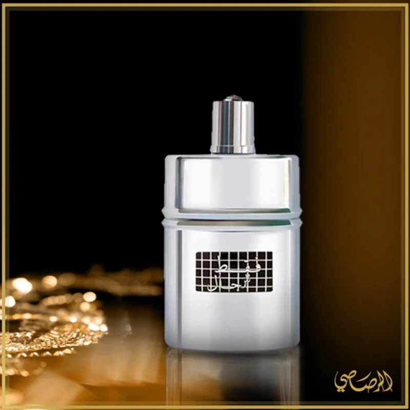 Faqat Lil Rijal eau de parfum pour homme 50 ml