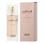Fattan Pour Femme eau de parfum pour femme 50 ml