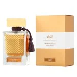 Qasamat Ebhar Eau de Parfum unisexe 65 ml