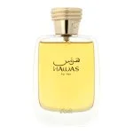 Hawas For Her eau de parfum pour femme 100 ml