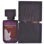 La Yuqawam Pour Femme eau de parfum pour femme 75 ml